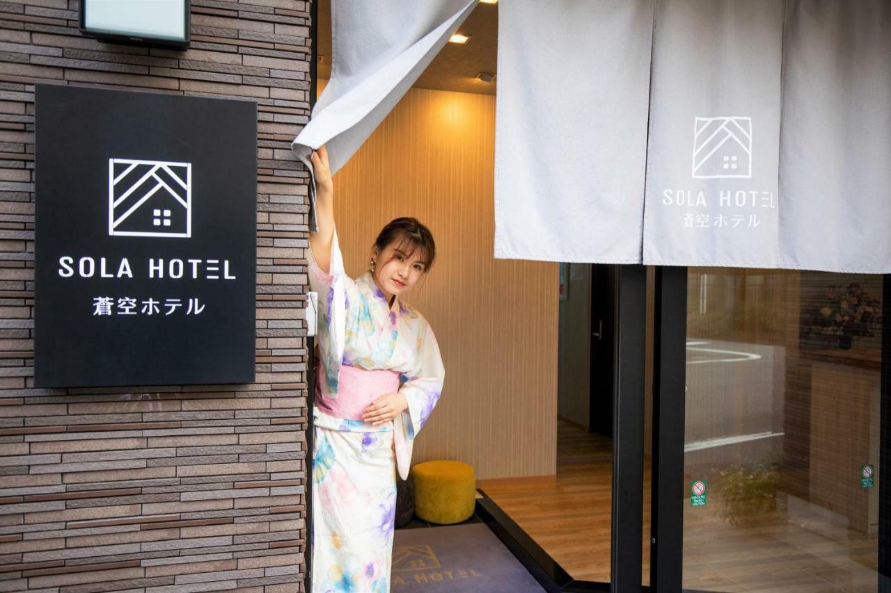 Sola Hotel Tokio Zewnętrze zdjęcie